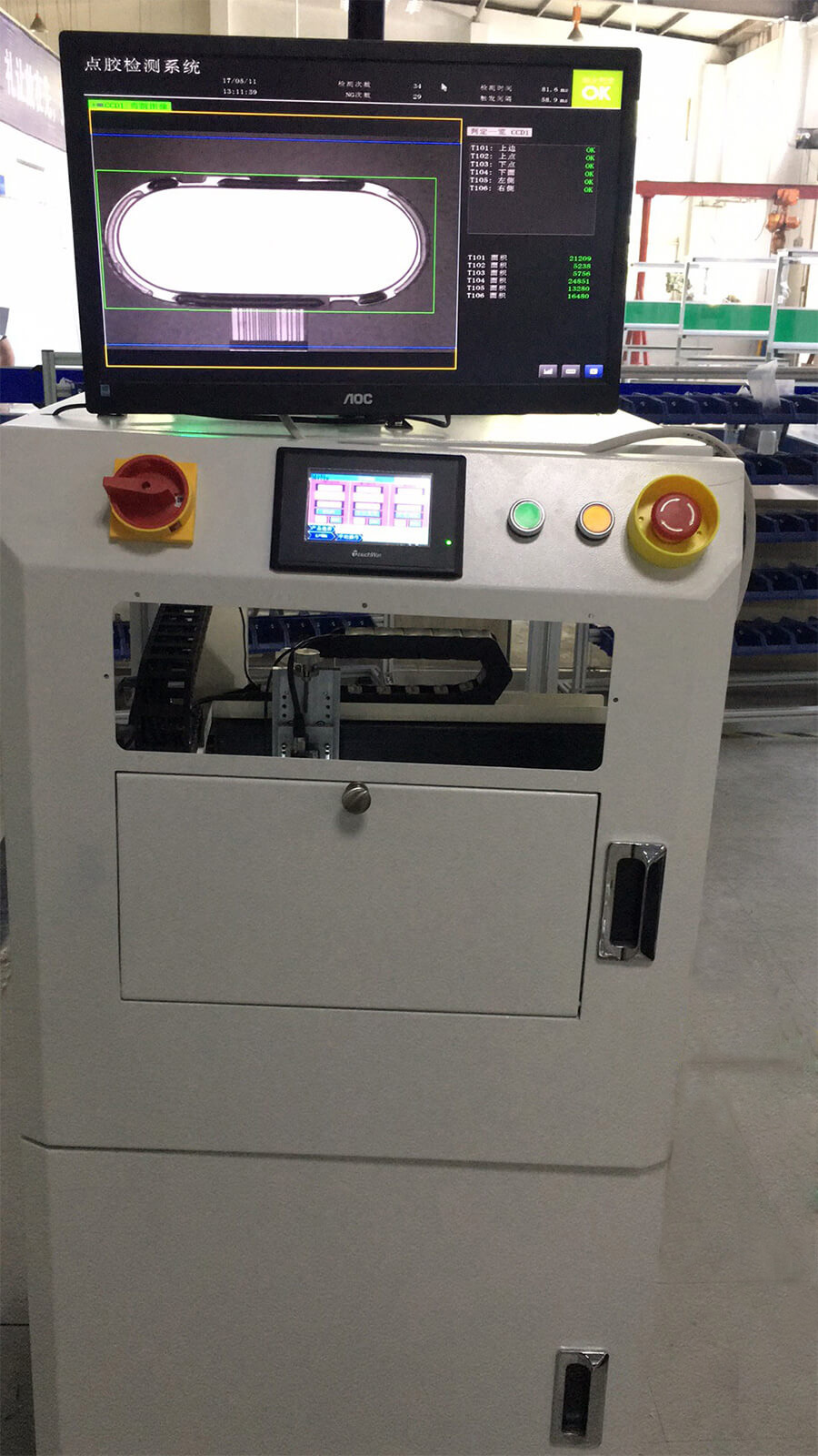 1519452723847252.jpg 1518142163130179.jpg